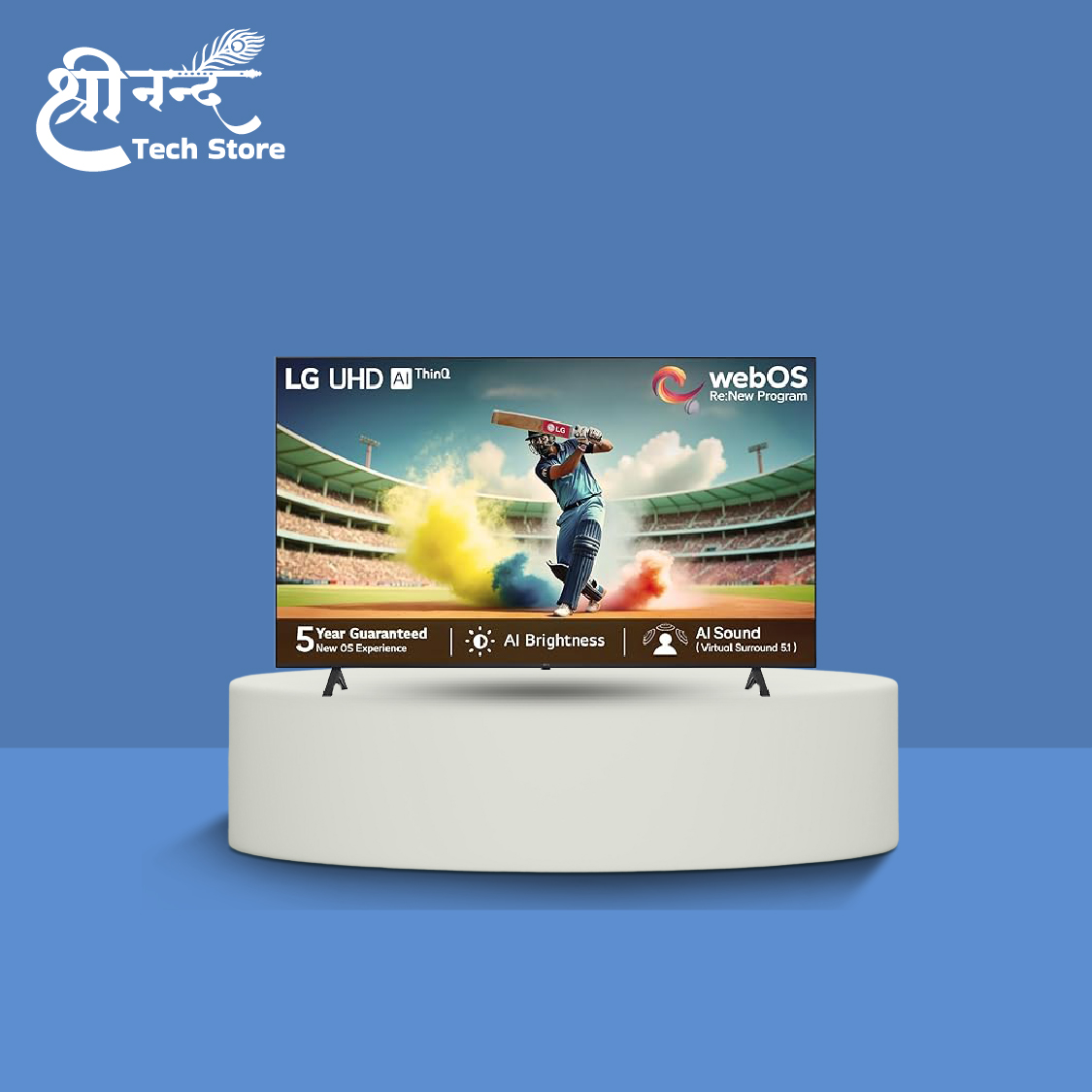 LED TV 1